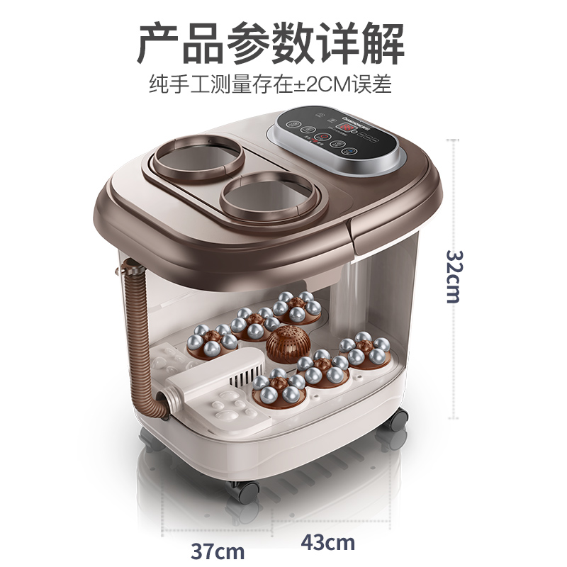 长虹燕云羽专卖店长虹足浴盆全自动电动按摩加热家用小型泡脚高深桶恒温洗脚机神器1