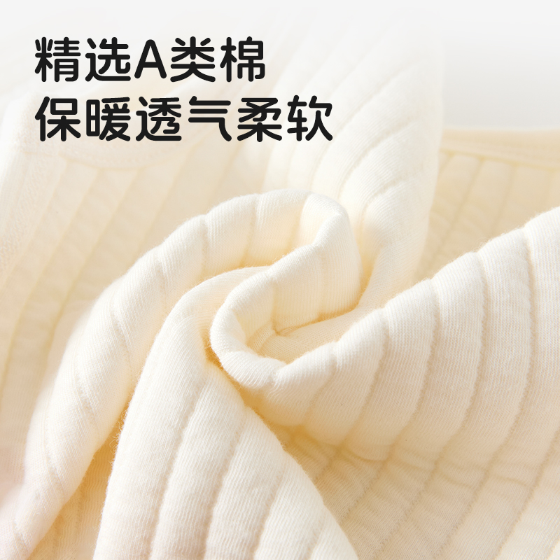 【2折专区】折扣店撤柜 婴儿马甲春秋外穿纯夹棉男女宝宝坎肩背心 - 图1