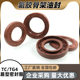 Fluorine glue skeleton oil seal 145*150*170/175/180/190*12/13/14/15 High temperature acid and alkali resistance