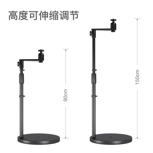 投影仪支架落地家用床头托架伸缩靠墙不占地进沙发后适用于极米H3sZ6X坚果小米放置台投影机架子托盘置物架 - 图1