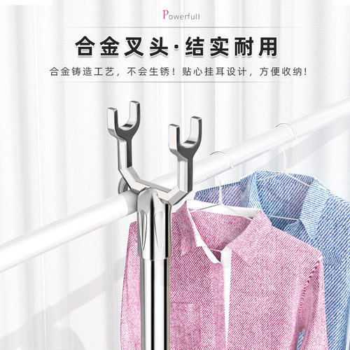 加长撑衣杆不锈钢挂衣杆衣叉家用服装店挑杆晾衣服取衣杆叉衣杆 - 图1