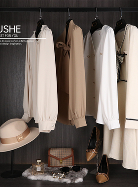 初舍印象衣帽间样板房衣服