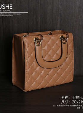 初舍印象样板间全案设计软装摆件