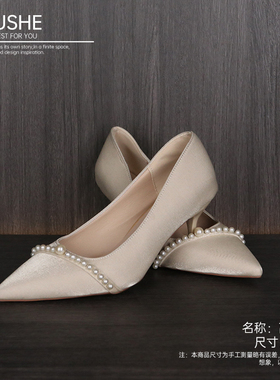 初舍印象衣帽间家居软装饰品摆件