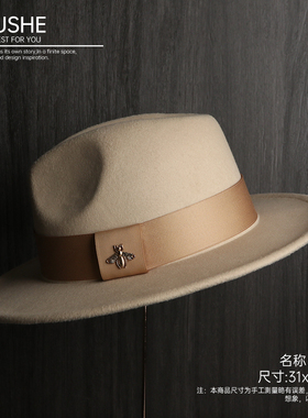 初舍印象现代样板房衣帽间帽子