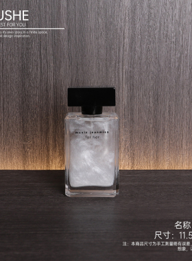 初舍印象软装简约现代样板间摆件