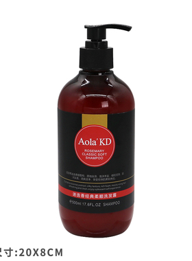 初舍印象装饰摆件简约现代样板房