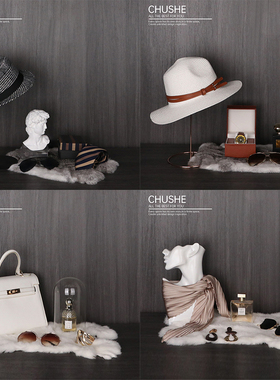 初舍印象衣帽间家居软装饰品摆件