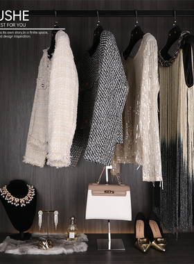 初舍印象衣帽间家居软装饰品摆件