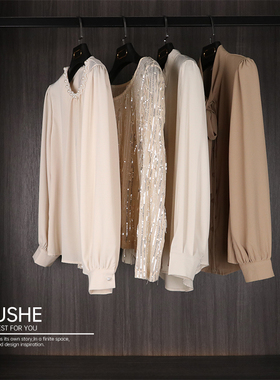 初舍印象样板间衣帽间衣服