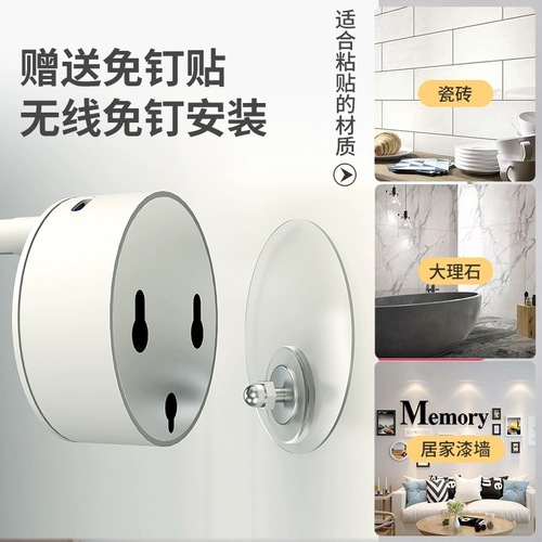 Пополнительная лампа Бесплатная проводка Бесплатная проводка Бесплатная проводка бесплатная установка дома беспроводной пульт дистанционного управления