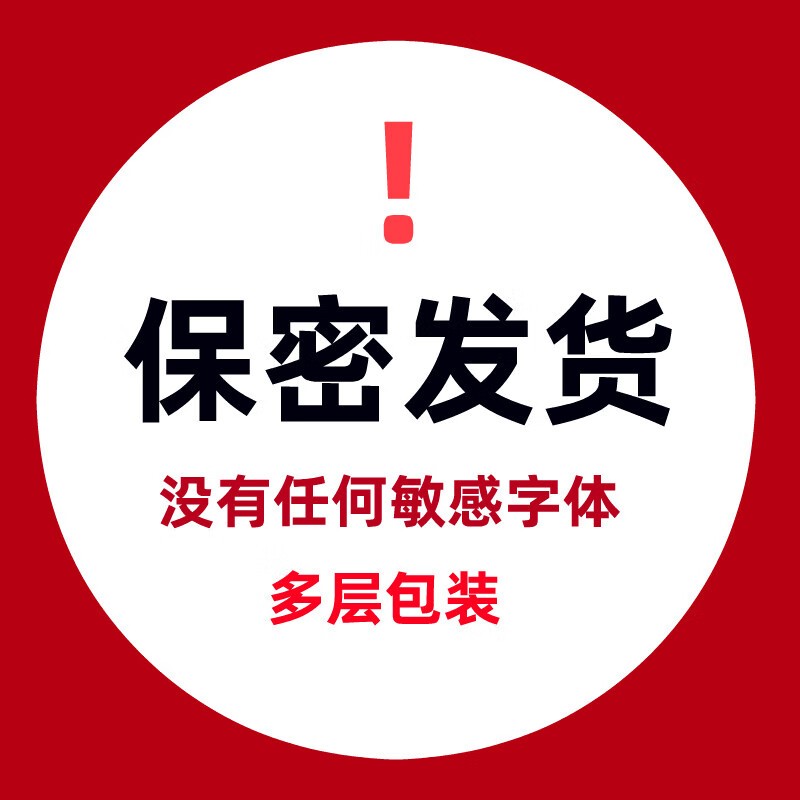 内衣女情调高级感性感吊带睡裙冰丝旗袍2023爆款时尚情侣睡衣套装-图3