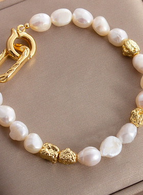 天然淡水珍珠不规则巴洛克手链女法式复古小众轻奢感古风手饰