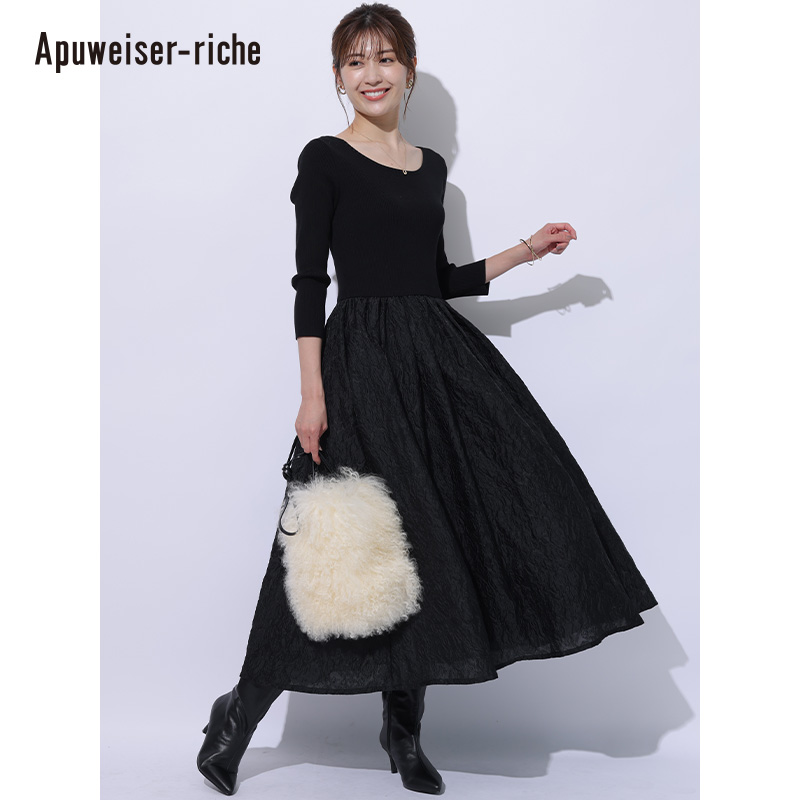 Apuweiser-riche2023秋冬新品 长袖针织拼接连衣裙23462320