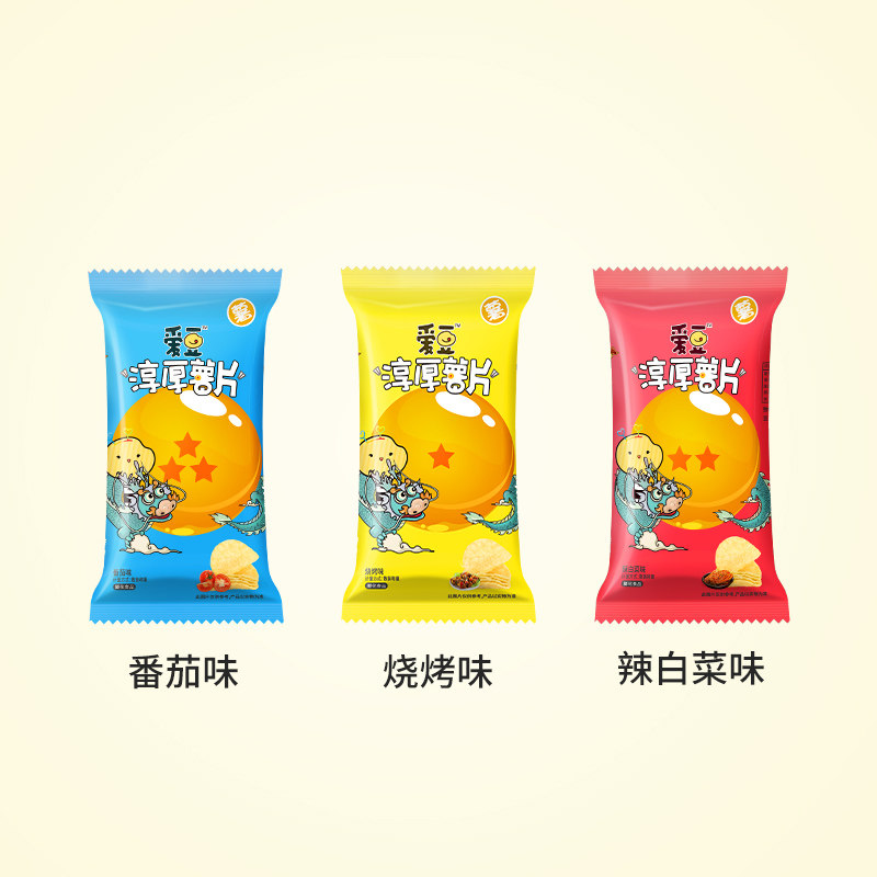 爱豆薯片大包网红超大整箱大礼包 爱豆食品膨化食品