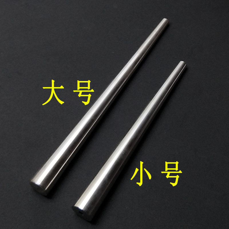 Stainless steel ring rod, gold and silver ring round rod, correction and gold striking tools, jewelry repair equipment