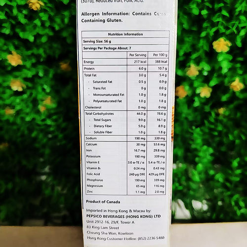 桂格美国进口燕麦片蜂蜜味/棕糖味早餐即食冲饮麦片QUAKER OATS - 图2