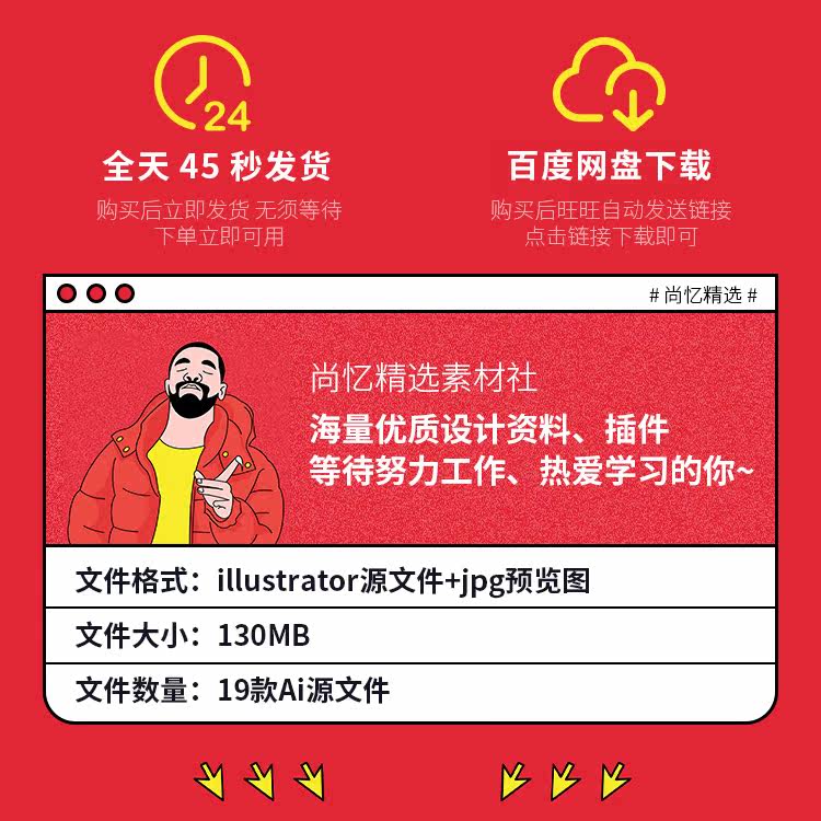 蓝色科技渐变线条矢量流畅抽象曲线底纹纹理装饰元素 Ai设计素材 - 图0