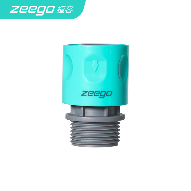 zeego 9394多功能快速接驳头水管快接喷灌滴灌系统进水口快接奶嘴-图3