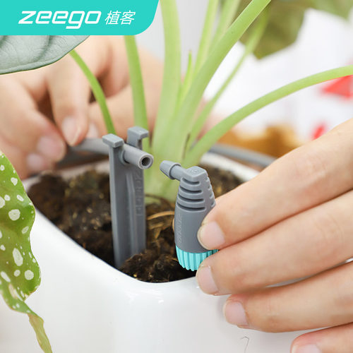 zeego6492毛管7050自动浇花器专用46微喷雾化滴灌设备软管配件 - 图0