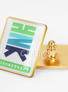 司徽胸针贴纸滴胶金属订做纪念章