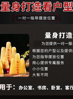 正宗泰山石敢当天然黄玉原石旺财补角家宅挡路室内外摆件靠山假山