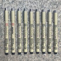 Japanese Cherry Blossom Needle Tube Pen Hook Pen Waterproof Comic Design Hand Drawing Pen Drawing Sketching Art Special Pen Soft Head