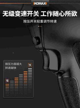 电动玻璃胶枪门窗软结构胶枪充电式软硬胶两用大美缝全自动打胶机