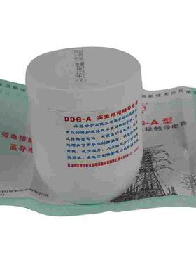 导电膏 导电脂 电力复合脂 接触导电膏DDG-A 500g耐高温