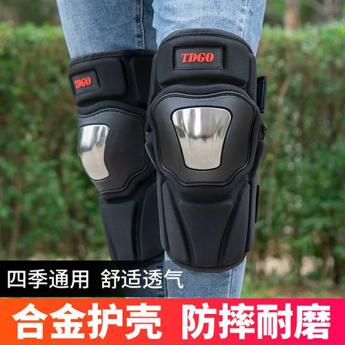 Летние наколенники, универсальное удерживающее тепло защитное снаряжение на четыре сезона для велоспорта из нержавеющей стали