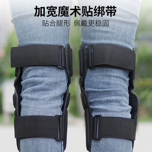 Летние наколенники, универсальное удерживающее тепло защитное снаряжение на четыре сезона для велоспорта из нержавеющей стали