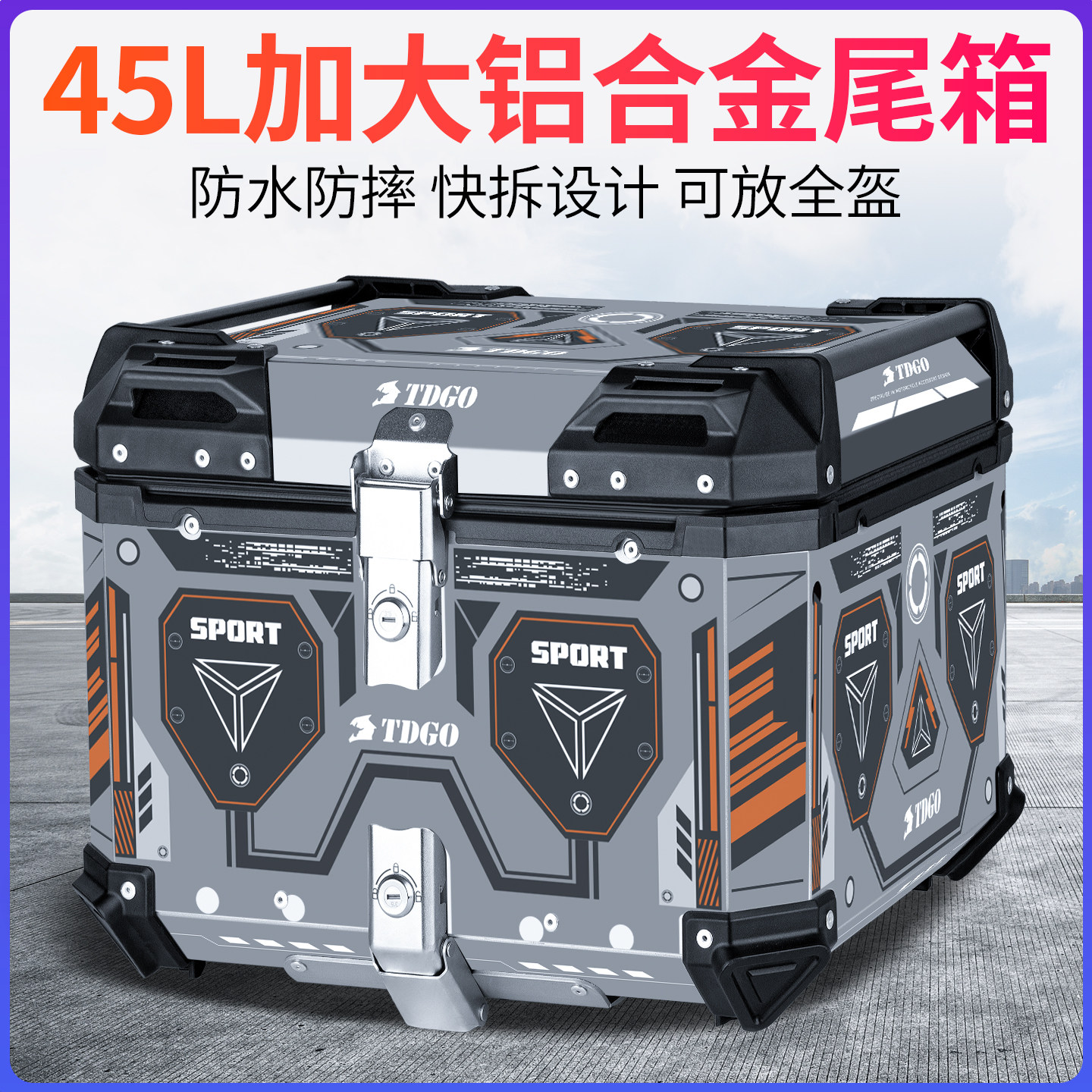 图5