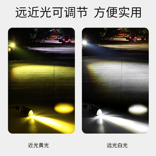 Фары с линзами для мотоциклов, супер яркие и мощные, светодиодные фары для мотоциклов, электрические фары, встроенные передние большие лампы, дальние и ближние.