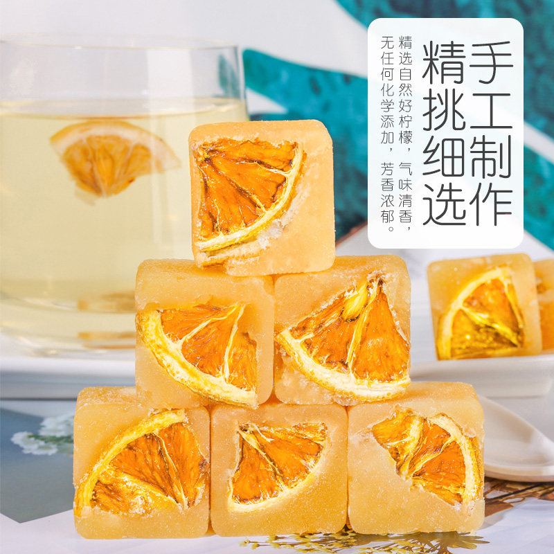 半年量蜂蜜柠檬片泡水喝的东西茶包 礼知乐富林代用/花草茶