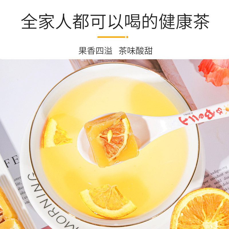 蜂蜜柠檬片泡水喝的块女生东西茶包 礼知乐富林组合型花茶