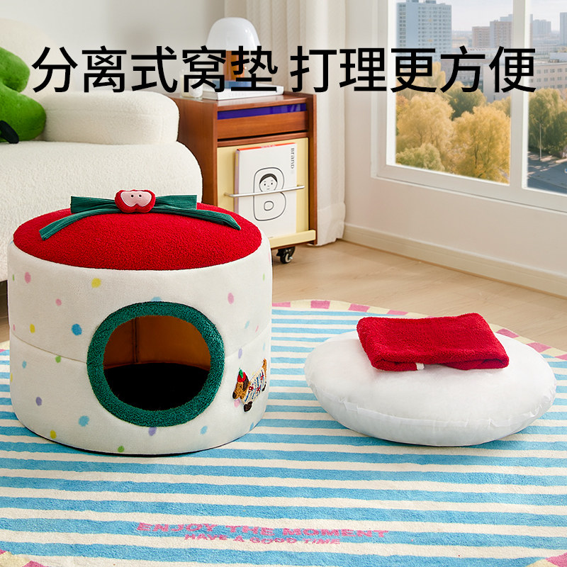 2025新款猫窝冬季加厚保暖半封闭安全感猫咪睡窝狗窝四季通用宠物,淘宝优惠券,粉丝福利购,淘宝优惠卷