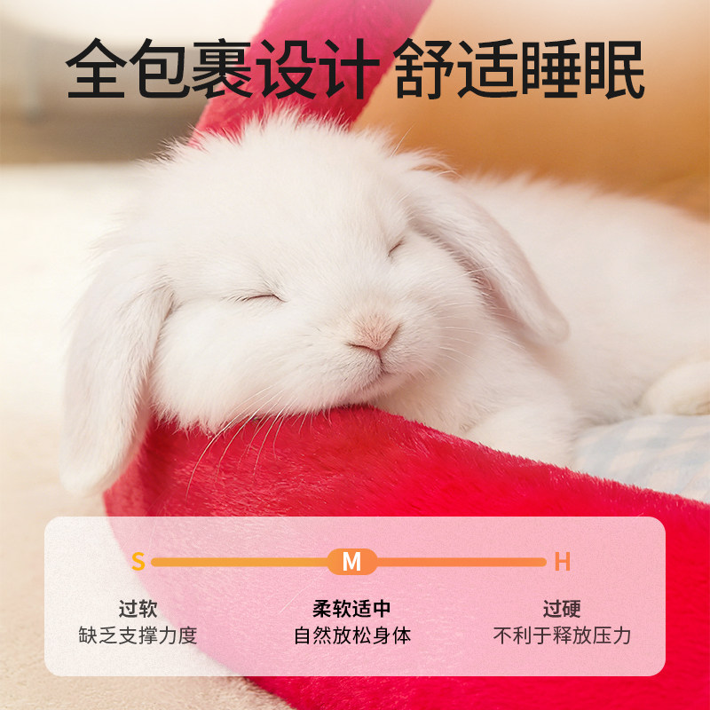 兔子专用窝冬天保暖半封闭侏儒兔荷兰猪过冬睡觉的御寒帐篷躲避屋,淘宝优惠券,粉丝福利购,淘宝优惠卷