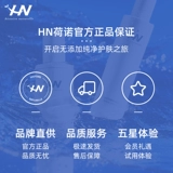 Сталь 嵋    100 г слабых кислотных икот и горов чисто