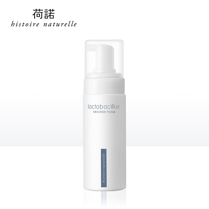 荷诺氨基酸益生菌慕斯150ml洗面奶 荷诺洁面