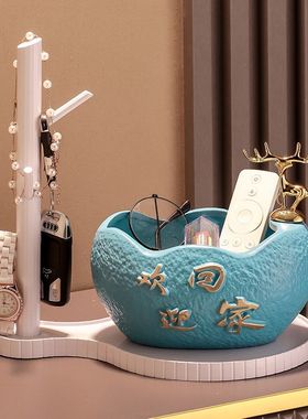 创意入户鞋柜玄关摆件钥匙收纳门口客厅桌面装饰品乔迁新居礼品90