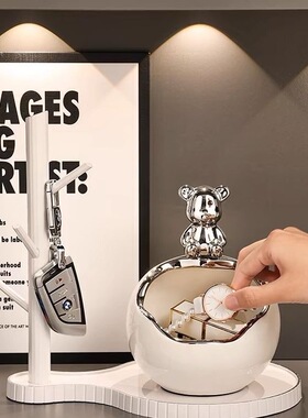 暴力入户玄关摆件钥匙收纳进门门口鞋柜客厅装饰品乔迁新居礼品88