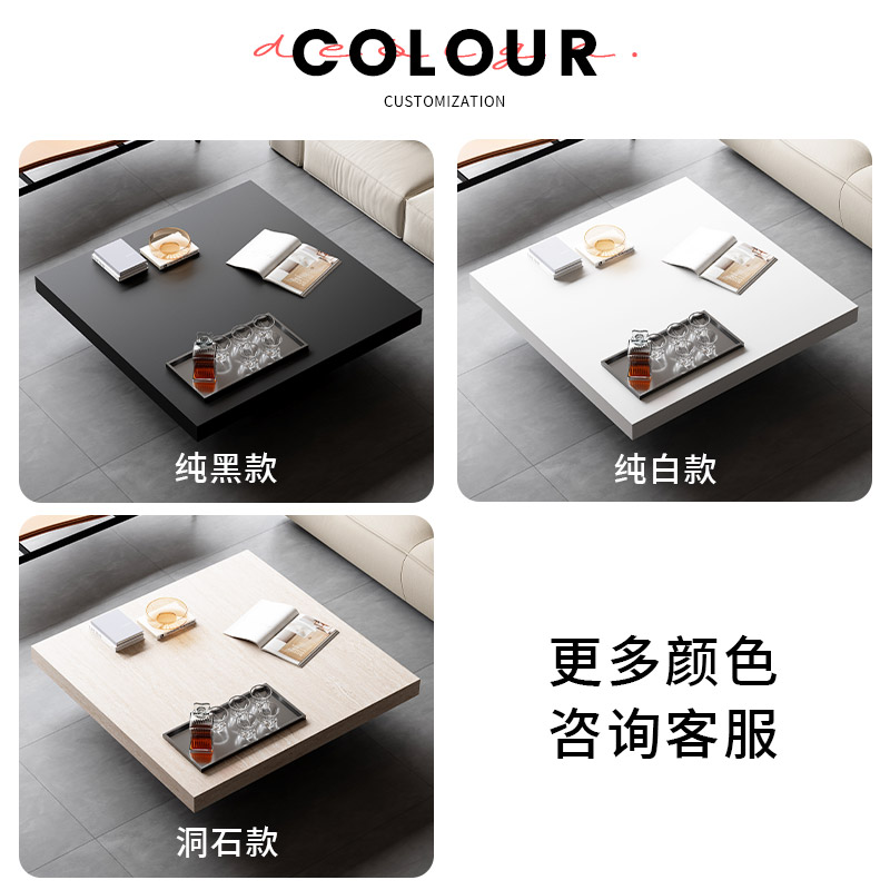 亚克力悬浮茶几意式极简客厅家用设计师严选方形盒子黑色岩板茶几