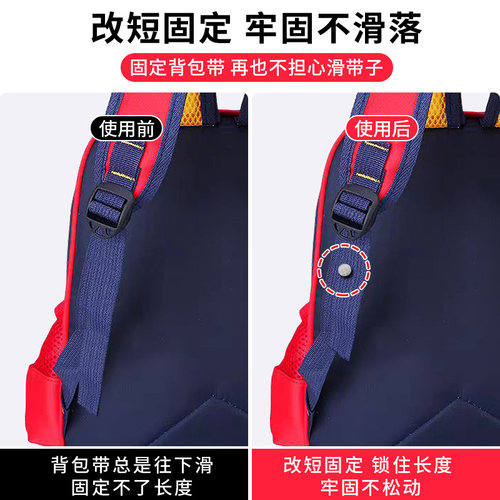 书包肩带固定扣子暗扣年缝可调节旅行包双肩包背包防滑卡扣夹配件 - 图2