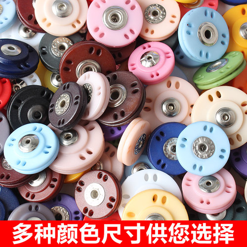羊绒大衣暗扣隐形扣子大号子母扣圆形女毛呢外套衣服纽扣尼龙按扣 - 图2