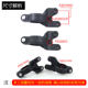 Front shock absorber fender bracket modified 27-core Mavericks M1/M+/U1/U+/US shock absorber front mud tile bracket