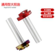 Big Twist Oil Domino Set Transparent Fighting Speed Twister