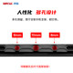 Suitable for Jihe Ninth Maverick balance bar mobile phone holder