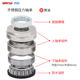 Xiaogui stainless steel pressure bearing is smooth and stable