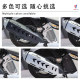 NS150GX aluminum alloy anti-scalding plate water tank mesh cover