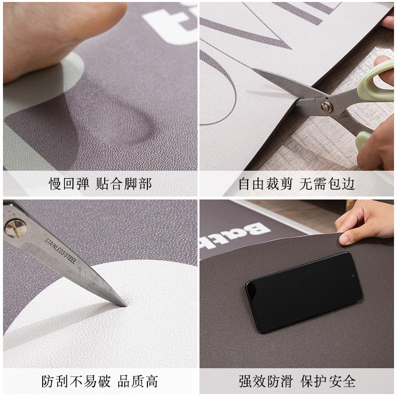 现代简约入户门地垫高端地毯门垫进门口pvc可擦免洗皮革脚垫裁剪,淘宝优惠券,粉丝福利购,淘宝优惠卷